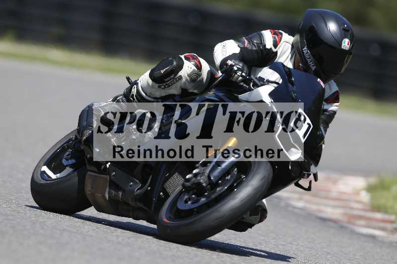 /43 08.08.2025 Discover the Bike ADR/Race 3 rot/81